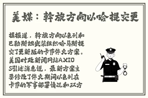 国产51吃瓜网娜娜
